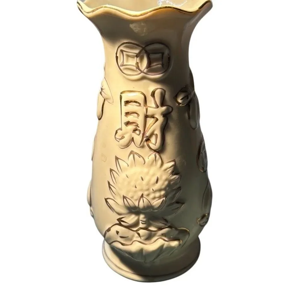 Ying Guang Yuen Sung Embossed Floral & Fruit Design Ceramic Vase